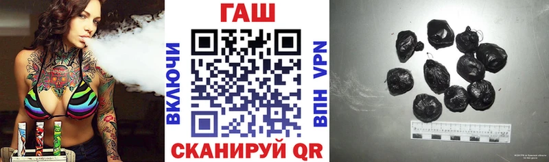 Наркошоп купить БУТИРАТ  КОКАИН  Гашиш  СОЛЬ  МЕФ  Каннабис  АМФ  Волгореченск