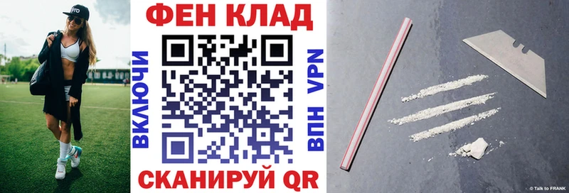 Купить где  Волгореченск  АМФ 97% 