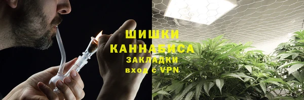 спайс Каменск-Шахтинский