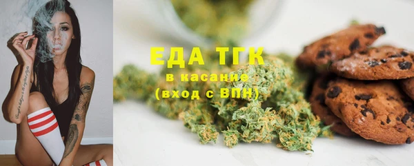MDMA Premium VHQ Инта