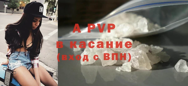 гашик Иннополис
