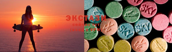 кокаин Инсар