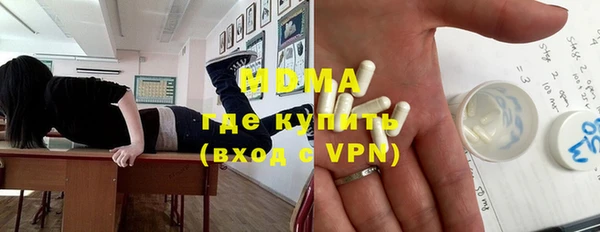 гашик Иннополис