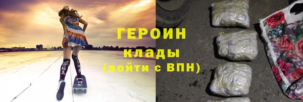 гашик Иннополис
