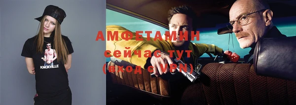 кокаин Инсар