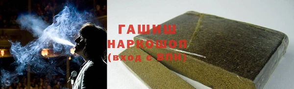 MDMA Premium VHQ Инта