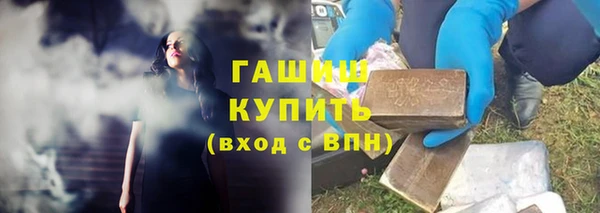 MDMA Premium VHQ Инта