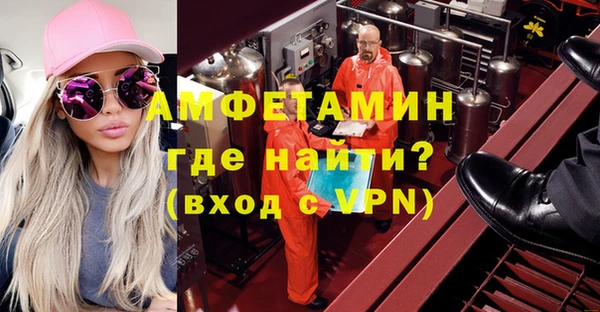 гашик Иннополис