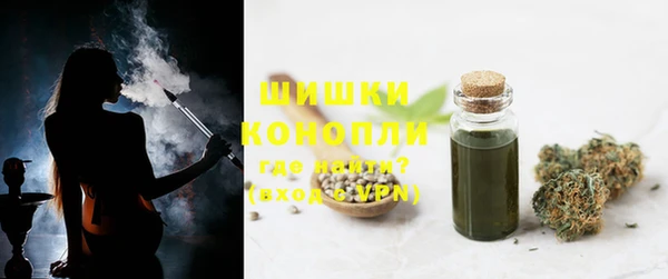 кокаин Инсар