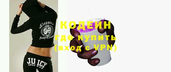кокаин Инсар
