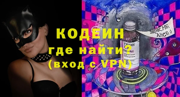 МДПВ Россошь