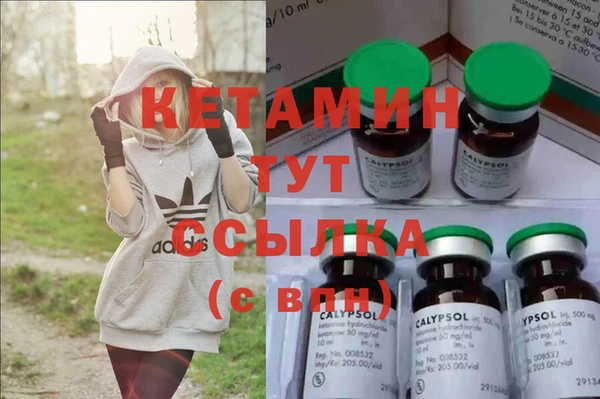 ГАЛЛЮЦИНОГЕННЫЕ ГРИБЫ Ростов