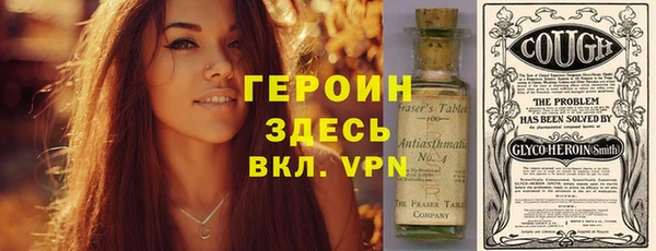 гашик Иннополис