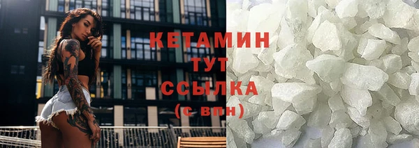 гашик Иннополис