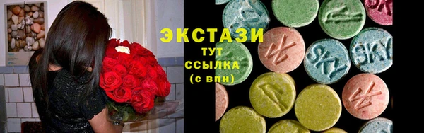 гашик Иннополис