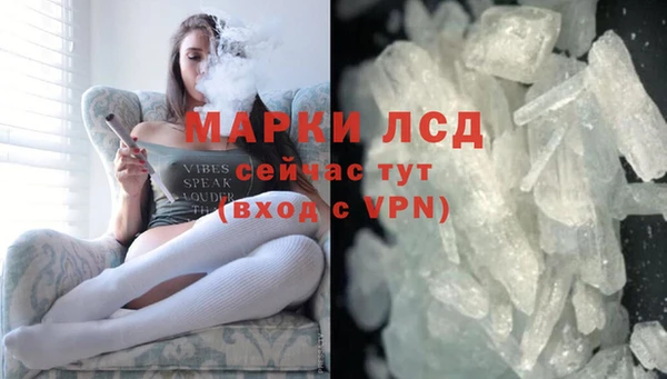 гашик Иннополис