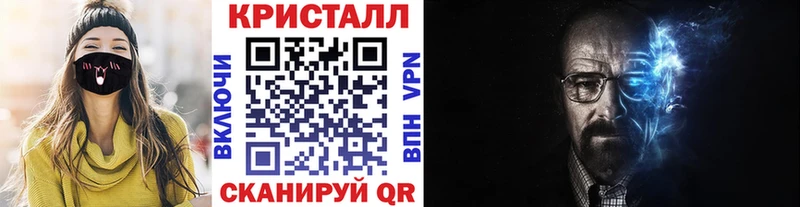 Купить закладки  Волгореченск  Первитин Декстрометамфетамин 99.9% 